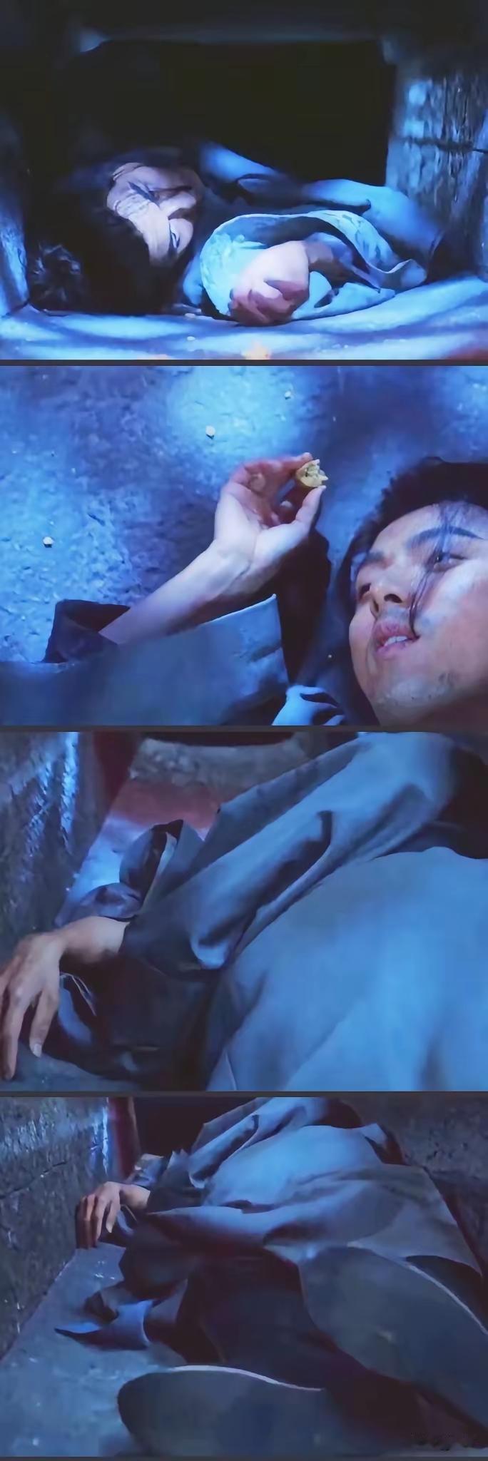 《长安二十四计》里顾玉这段，看得人拳头都硬了！镜头从他沾满血污的脸往下移，