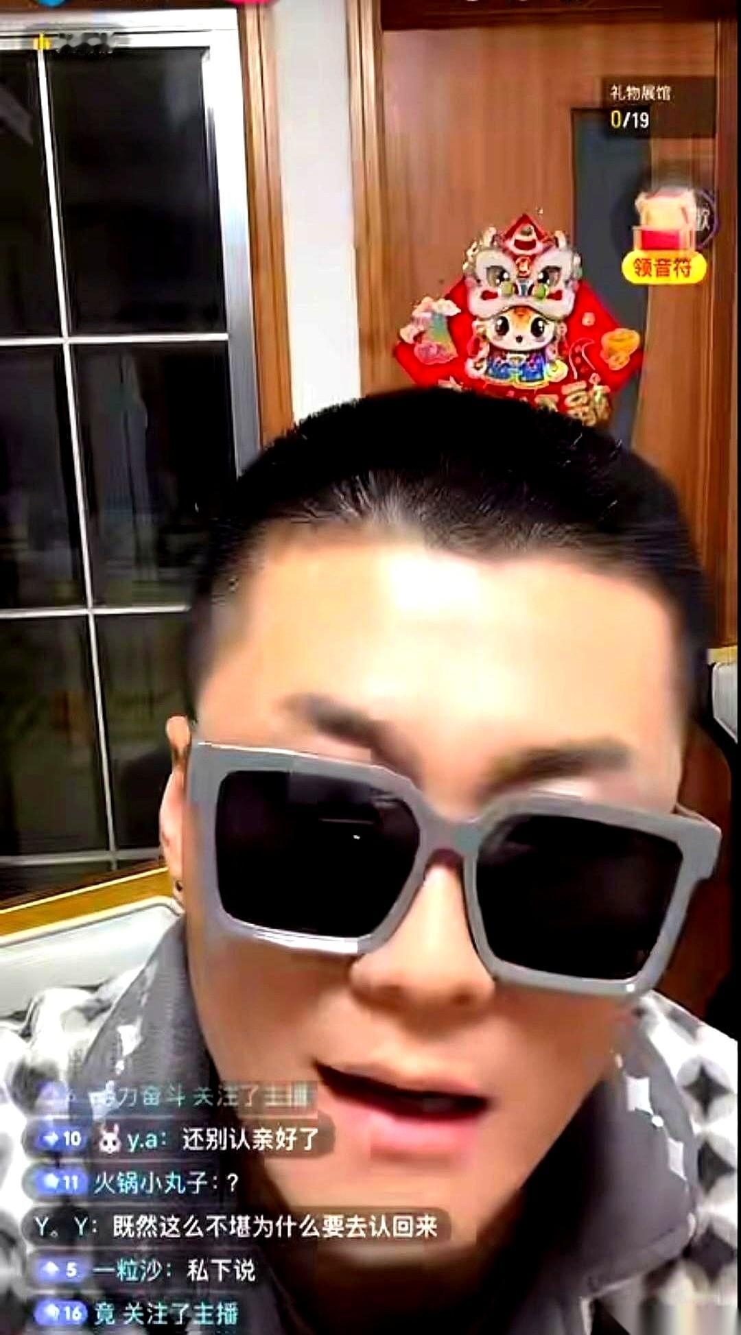 “我手上有证据，能让你永世不得翻身。”这话，是一个弟弟，对着刚找回来没几天的亲