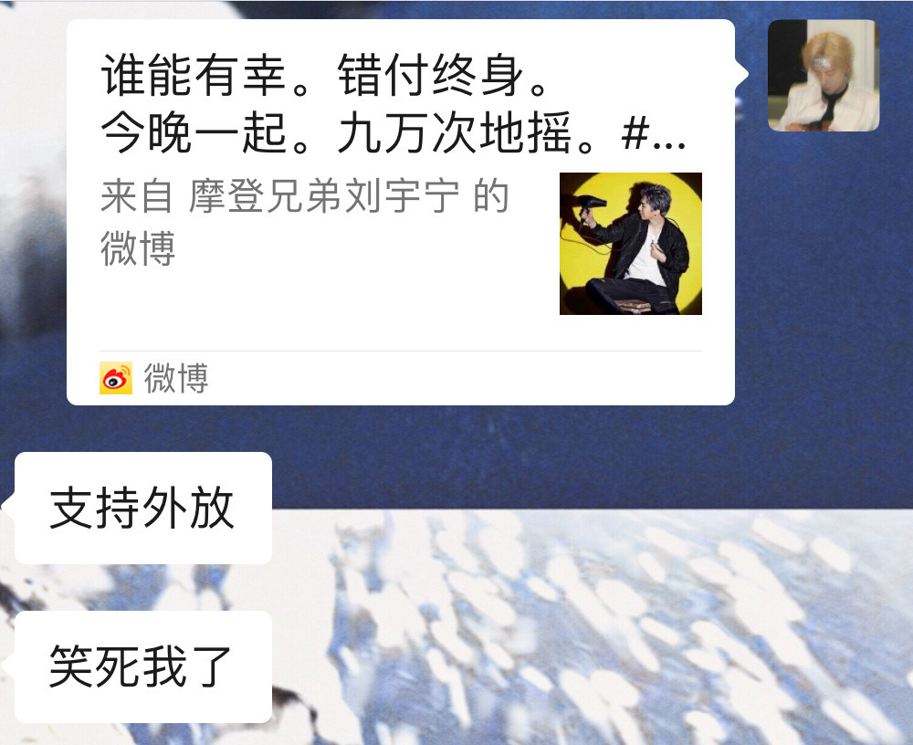 用魔法，打败魔法！​​​