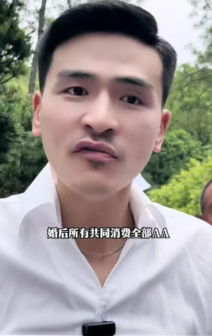 昨晚刷到一个视频，一个男的在相亲角，言之凿凿的说:彩礼一分钱都不给，假若找不到不