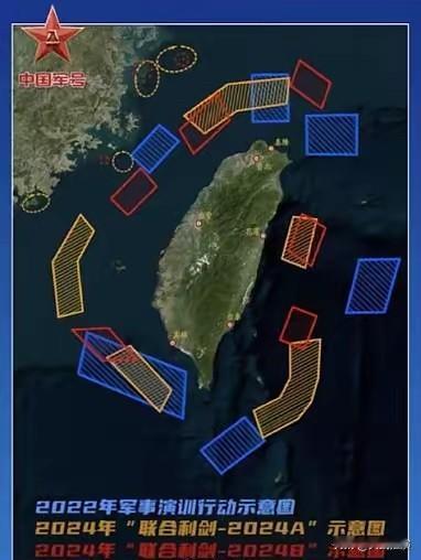 解放军23架战机三面围台！赖清德“台独”叫嚣遭火速打脸