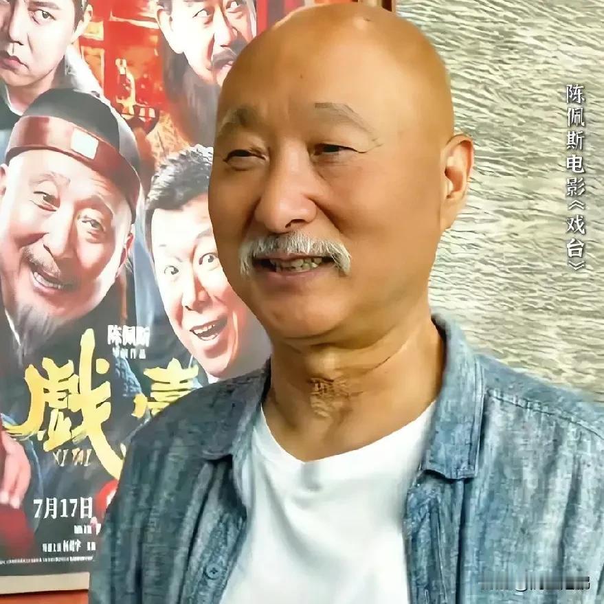 《戏台》实时票房截至8月17日11:00分，《戏台》上映第24天，单日票
