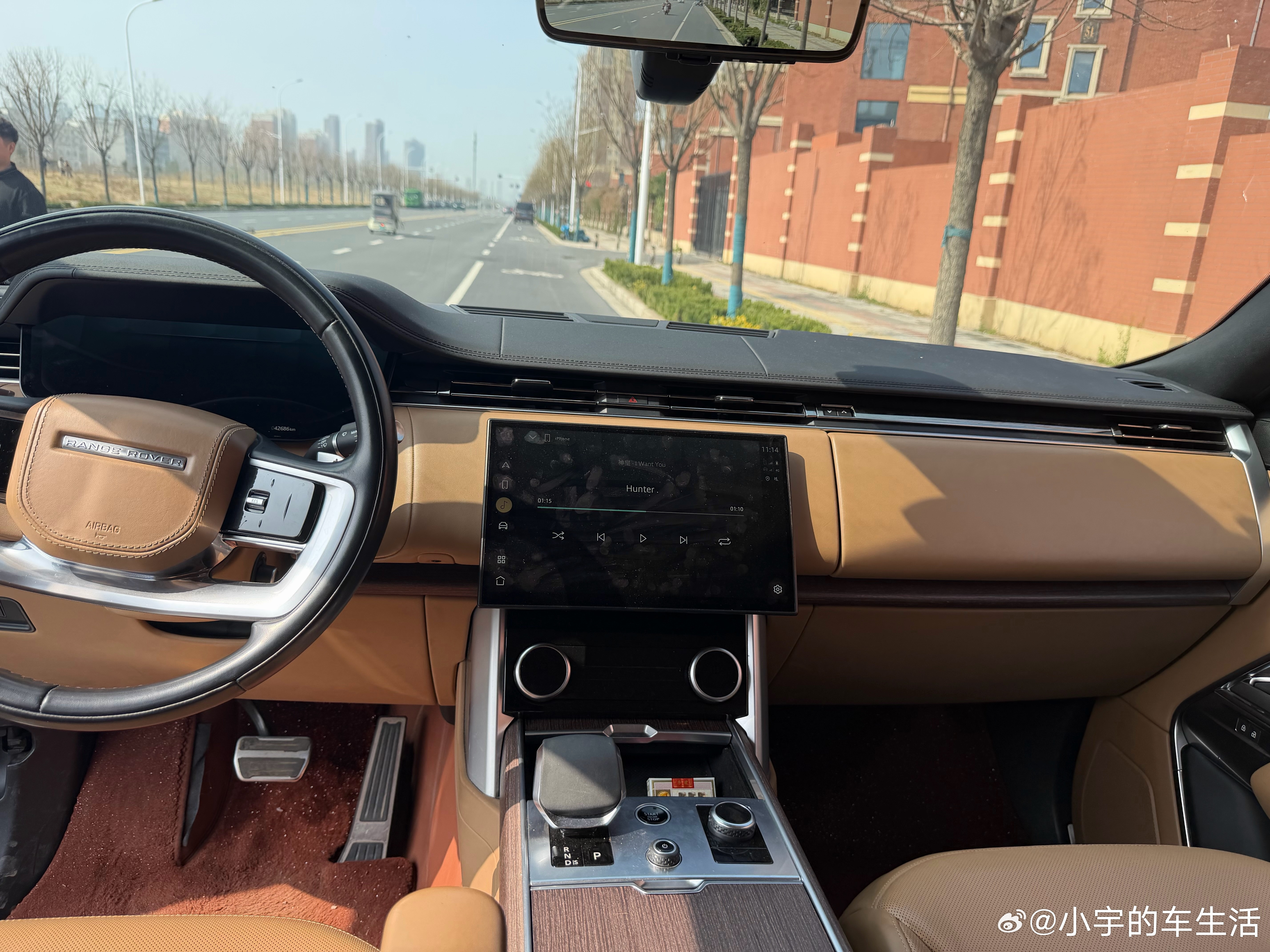 2023款揽胜3.0L6400PS盛世七座加长版【上牌时间】2023年