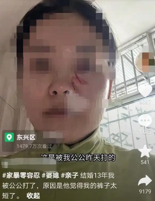 “太窒息了！”四川内江，女子为了陪伴读小学的儿子，就和公婆同住，让她没想到的是，