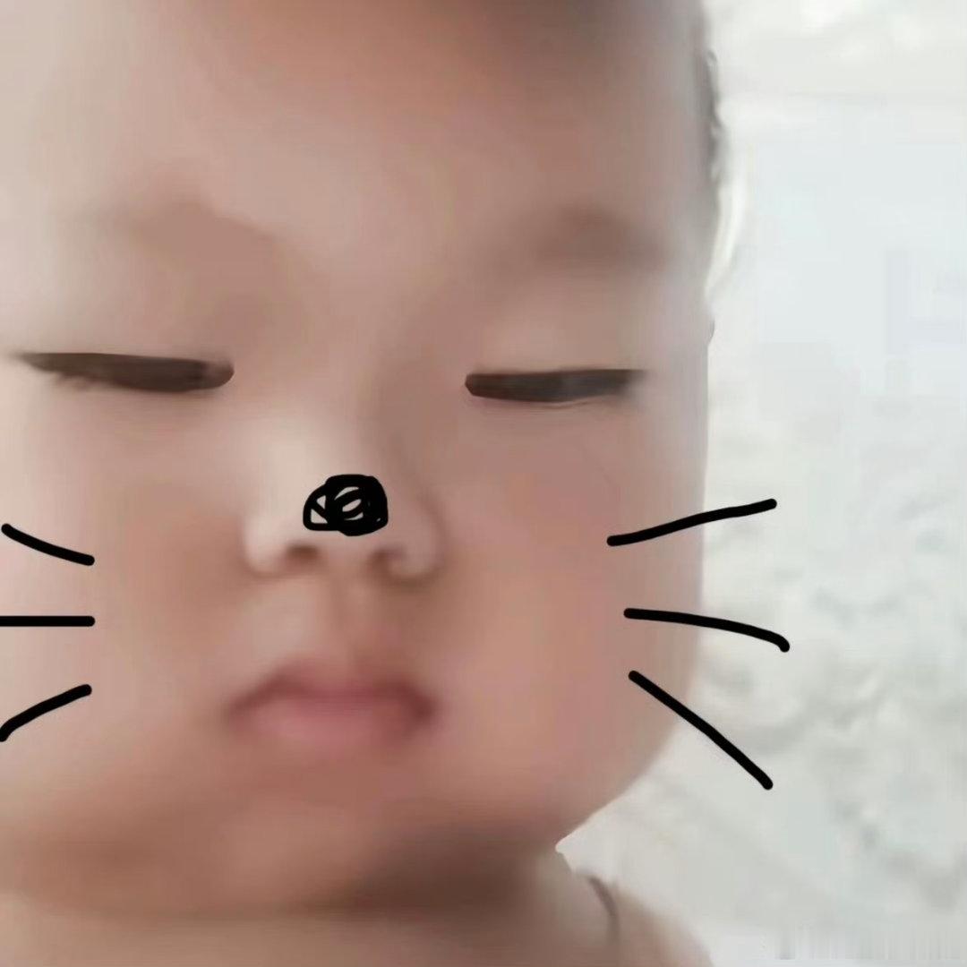 丑成这样也算牛逼了​​​