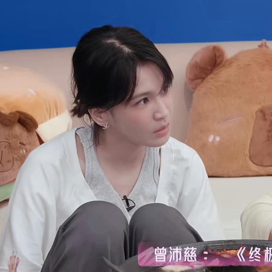 曾沛慈唐艺昕曾沛慈上娜就聊姐姐乘风2026谢娜控场+双女神唠嗑，笑点与泪点齐飞