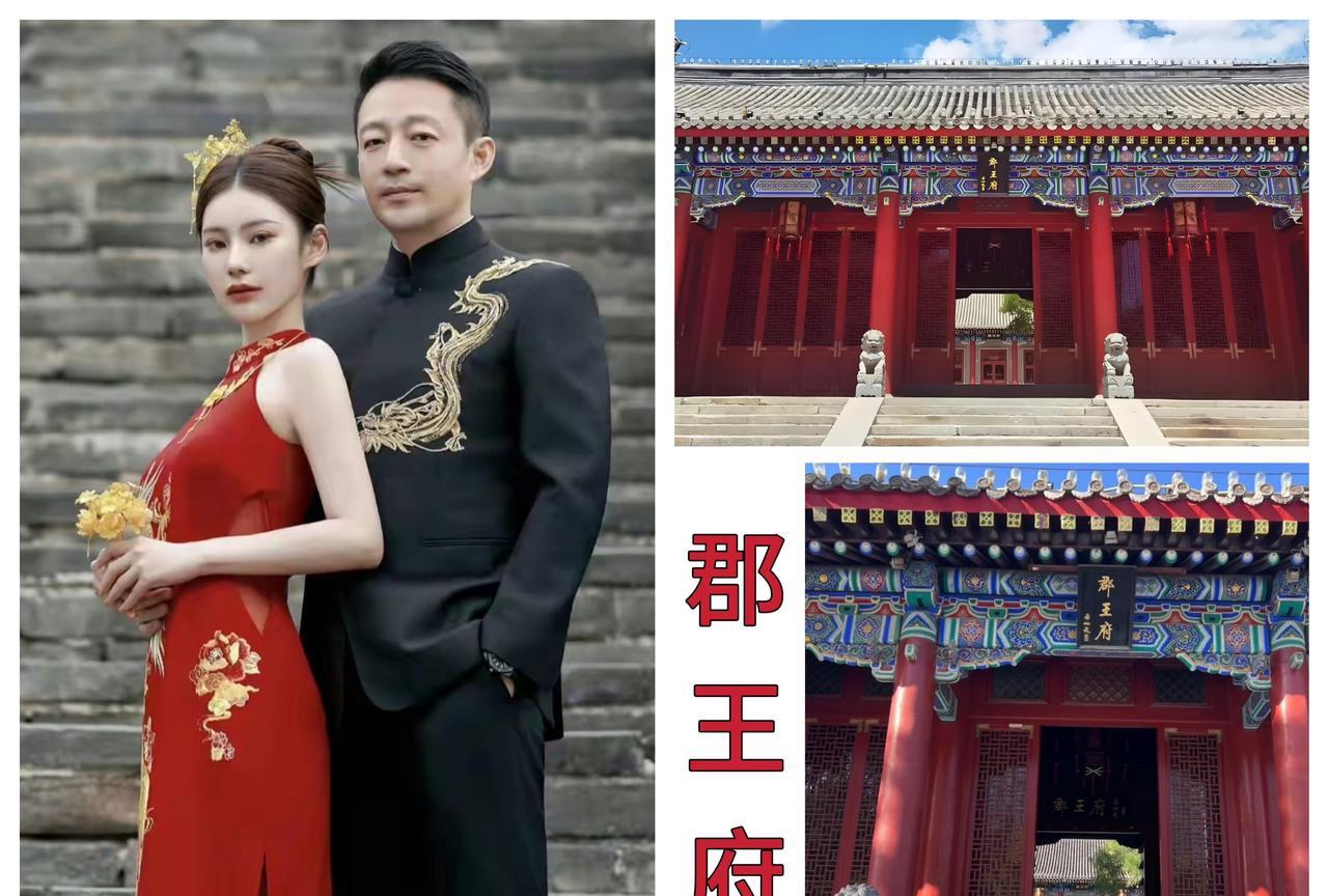 汪小菲和马筱梅这次婚礼，为什么选在北京朝阳公园的郡王府理由恐怕大家都想不到：