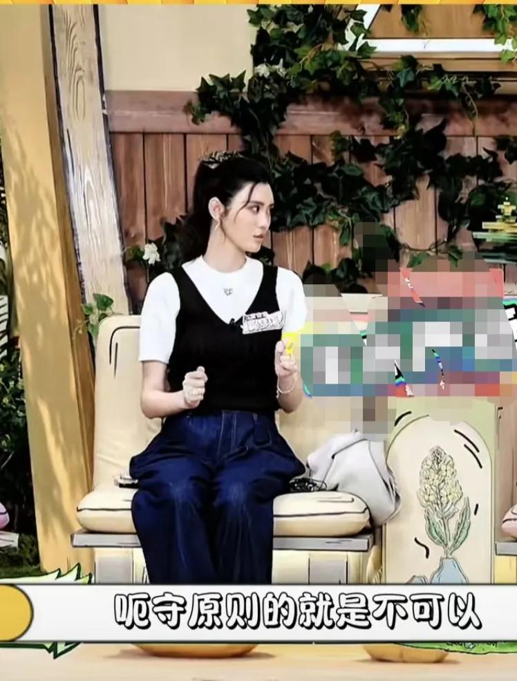 奚梦瑶：“就我们家可能我跟我先生都还是比较守原则的就是不可以，但是我妈妈就是比较