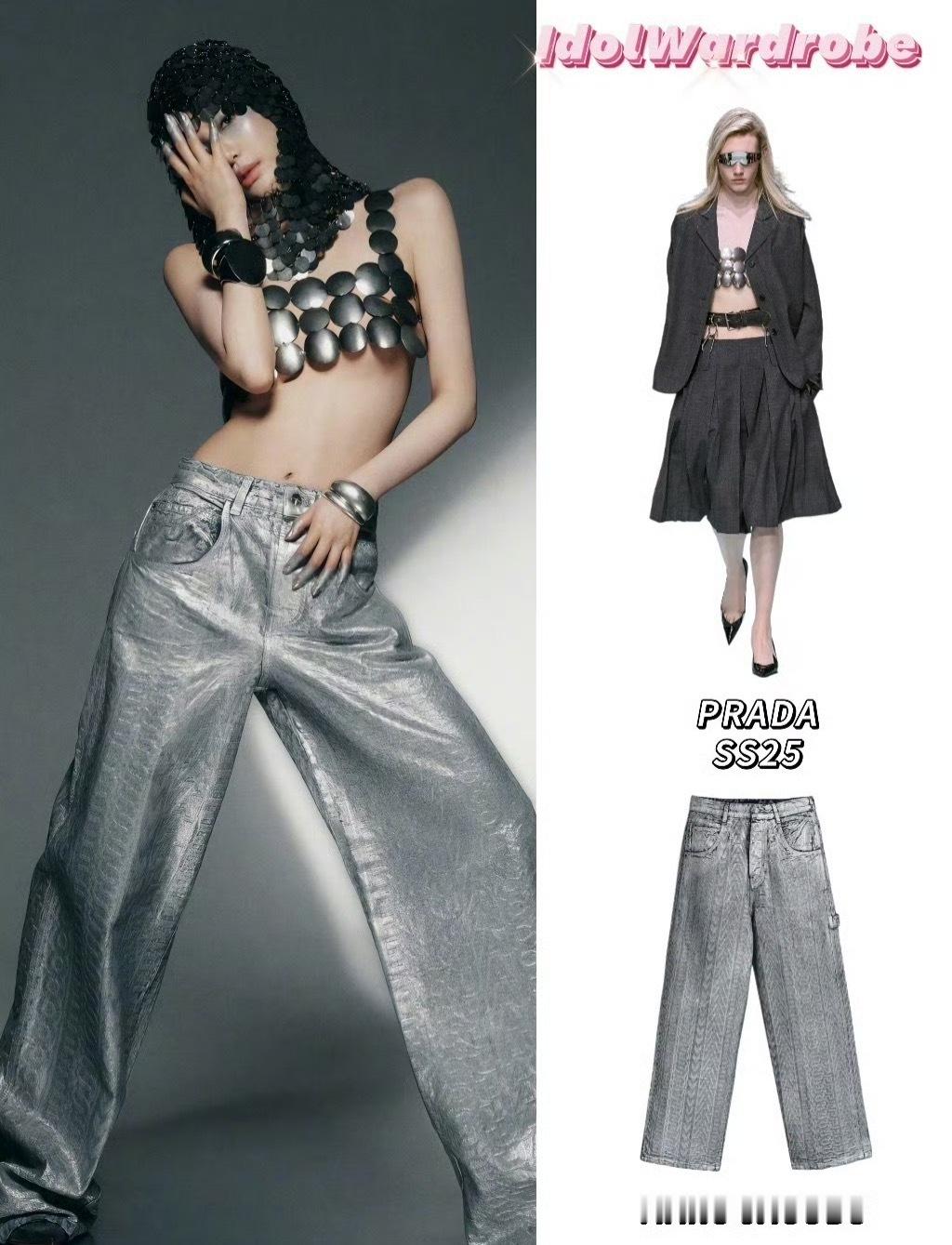 宁艺卓新杂志穿了柳智敏代言的prada，这是偷代言？还是prada看上了宁艺卓抛
