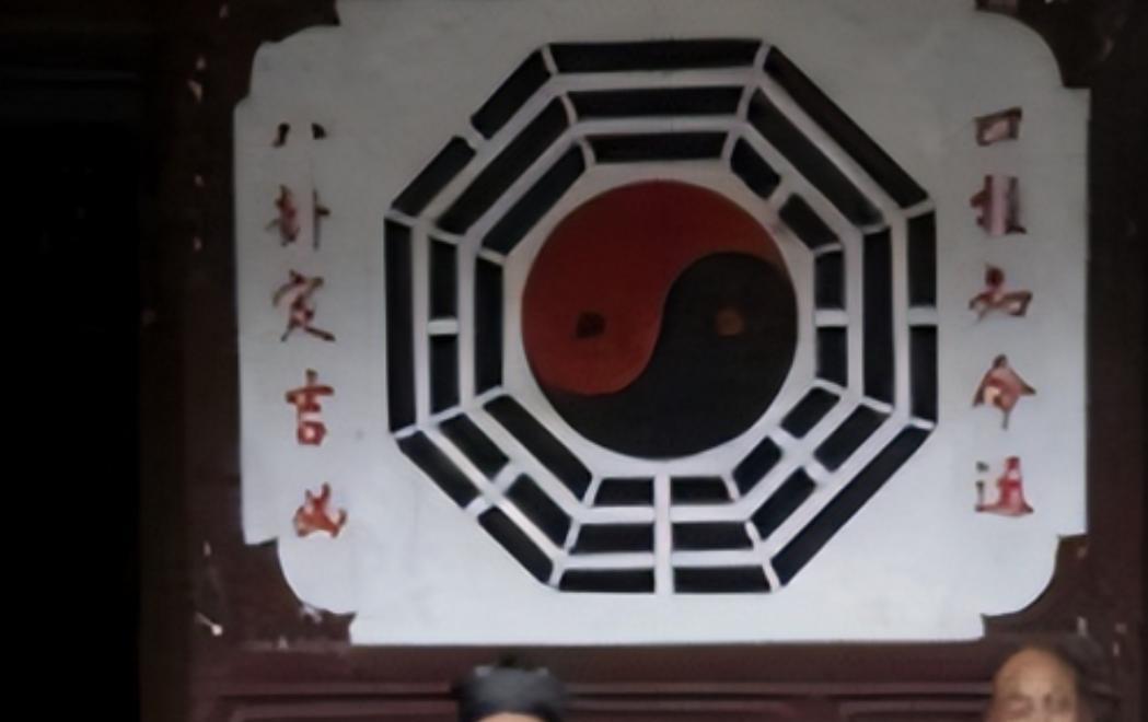 2009年，韩国游客公开指责武当山侵权了他们的国旗，并且要求对韩国赔礼道歉，谁料