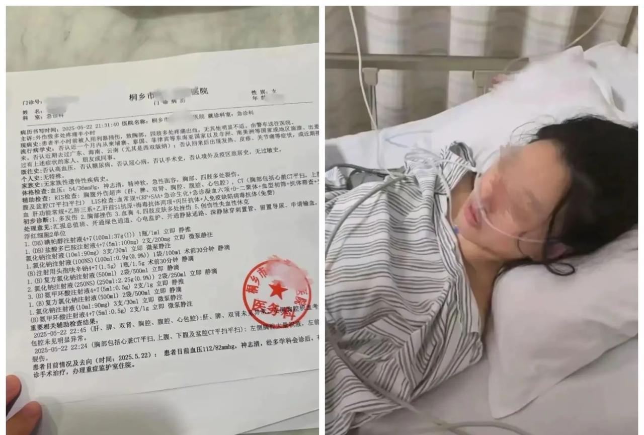 5月22日下午5点40分左右，马女士在杭州万象城停车场内遭到陌生男子挟持。马女士