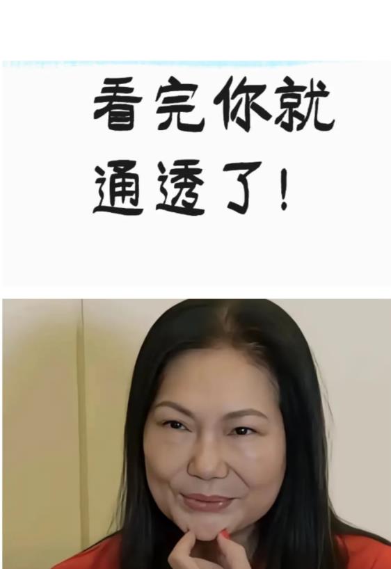S妈发声了这次不是说大S而是说前女婿汪小菲。她说:对前女婿汪小菲很