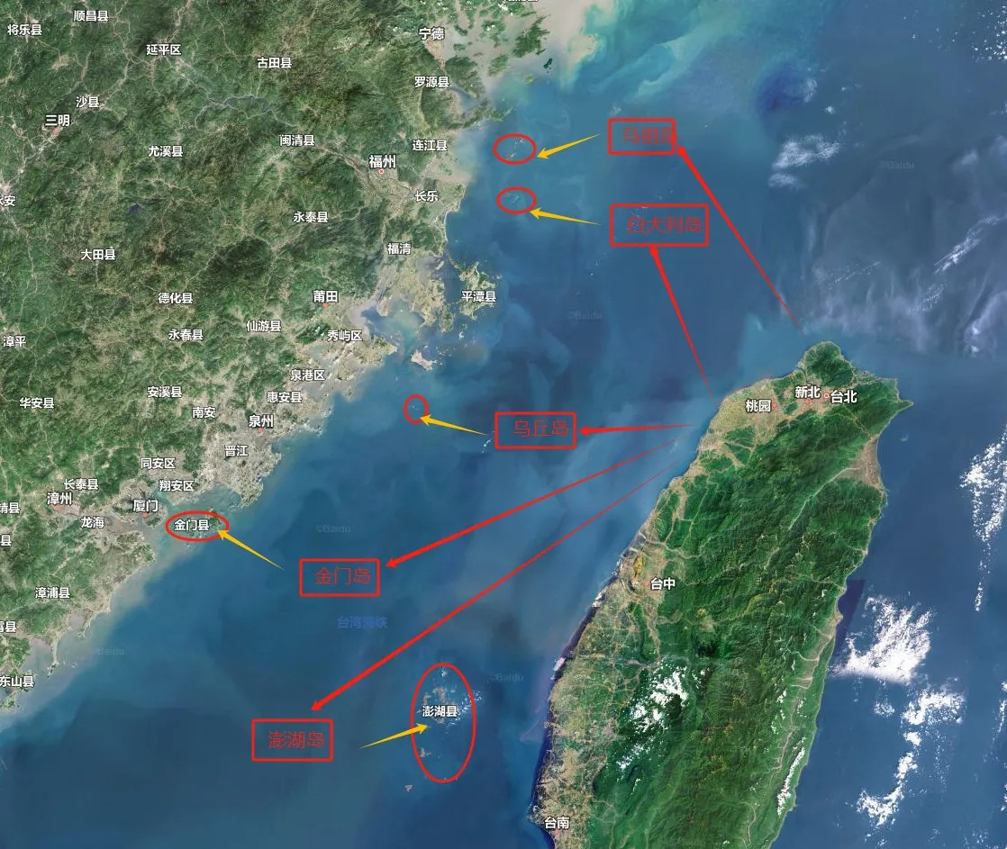 中国国务院台湾事务办公室3月13日援引《联合国海洋法公约》第7条，正式明确台湾海