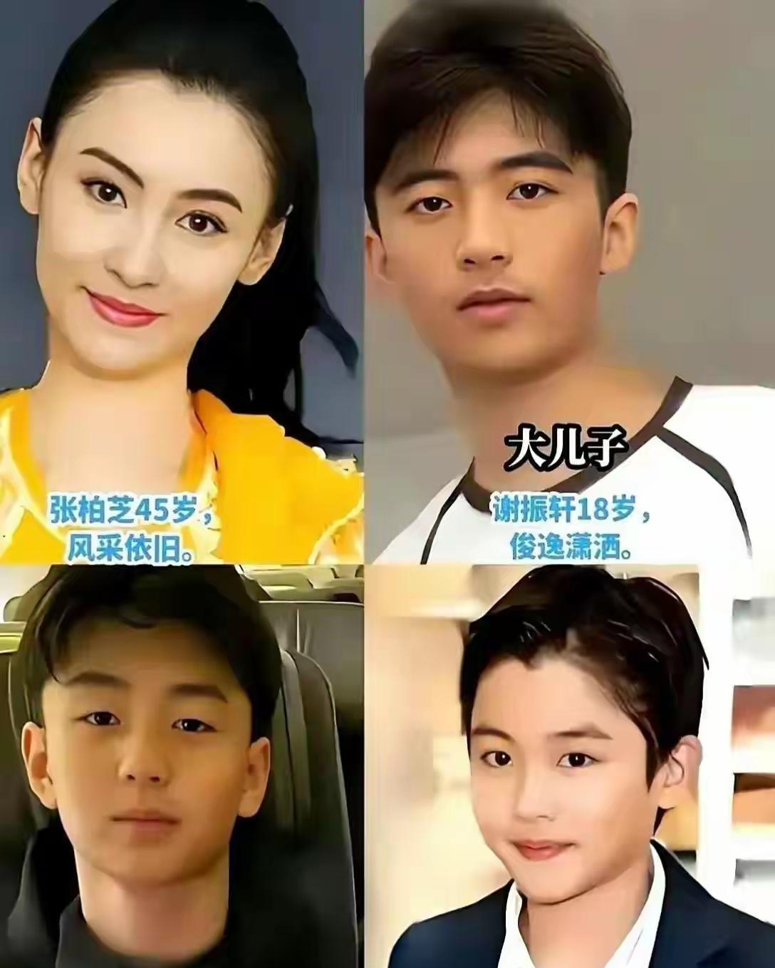 三个儿子没有一个长的像爹的，都像娘，你看着像谁？