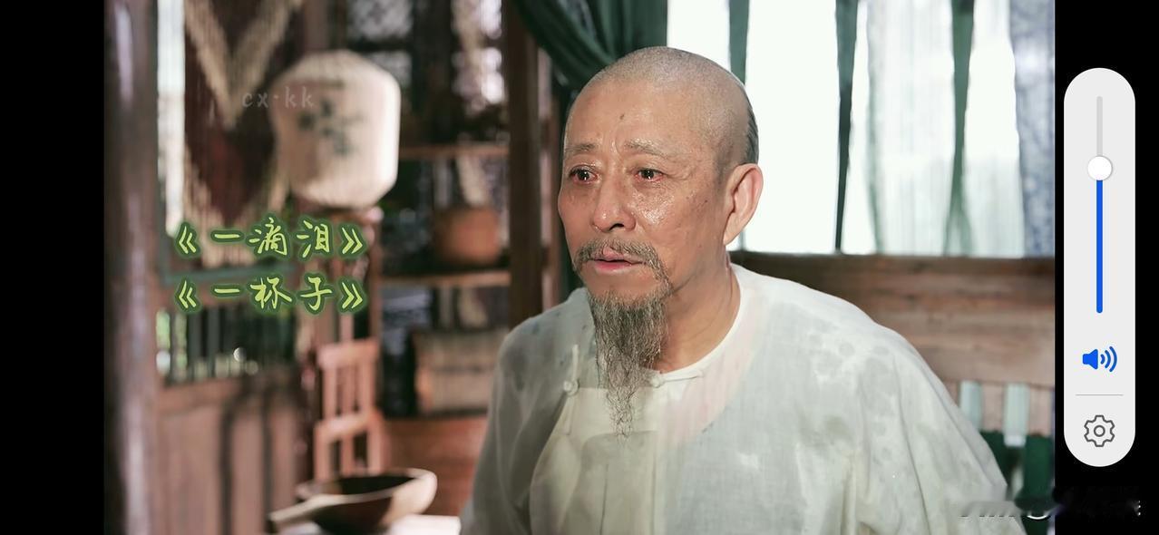 白老先生去世前最担心的是女儿白依梅，女儿爱上反贼李成将军，她的结局会好到哪去？