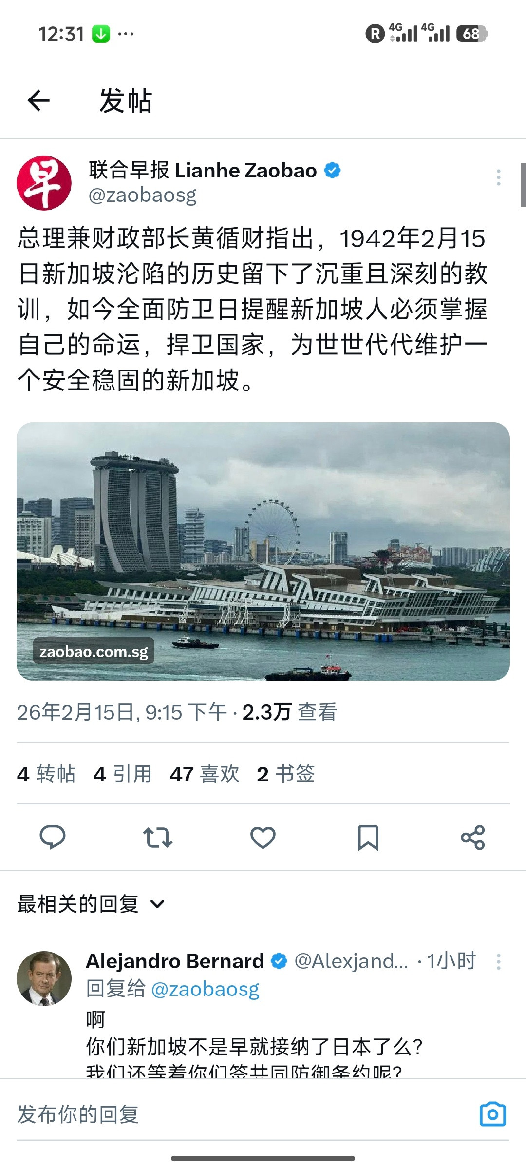 怎么不放下包袱向前看向前走了？