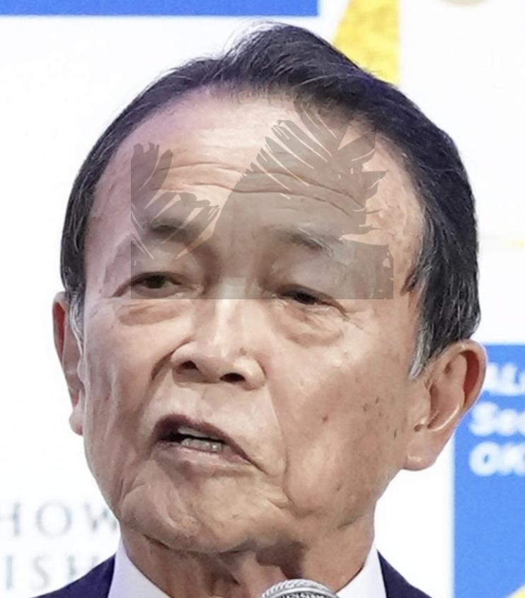 麻生一脉在日本确实具有非常大的政治影响力，这背后究竟藏着怎样的家族密码？其子女又