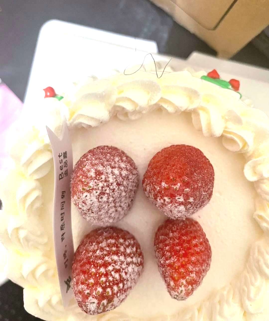 此时此刻我只能默默安慰自己蛋糕师是个女的