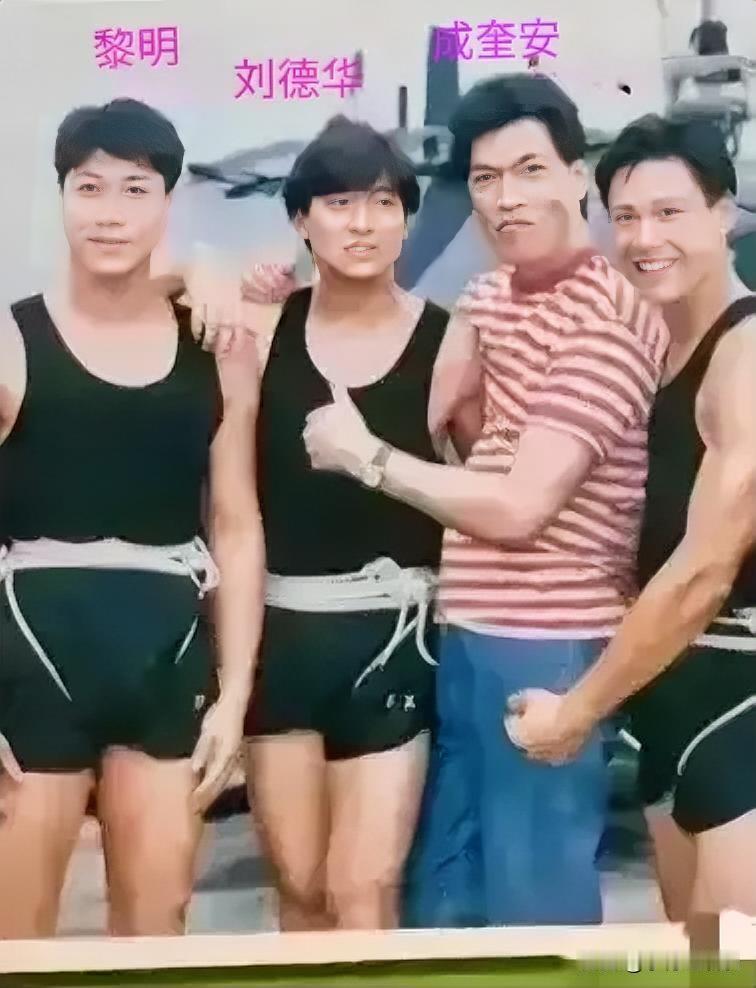 很熟悉的四位演员，可只能说出左边三位的名字，右边这位很面熟，可就是不知道名字了。