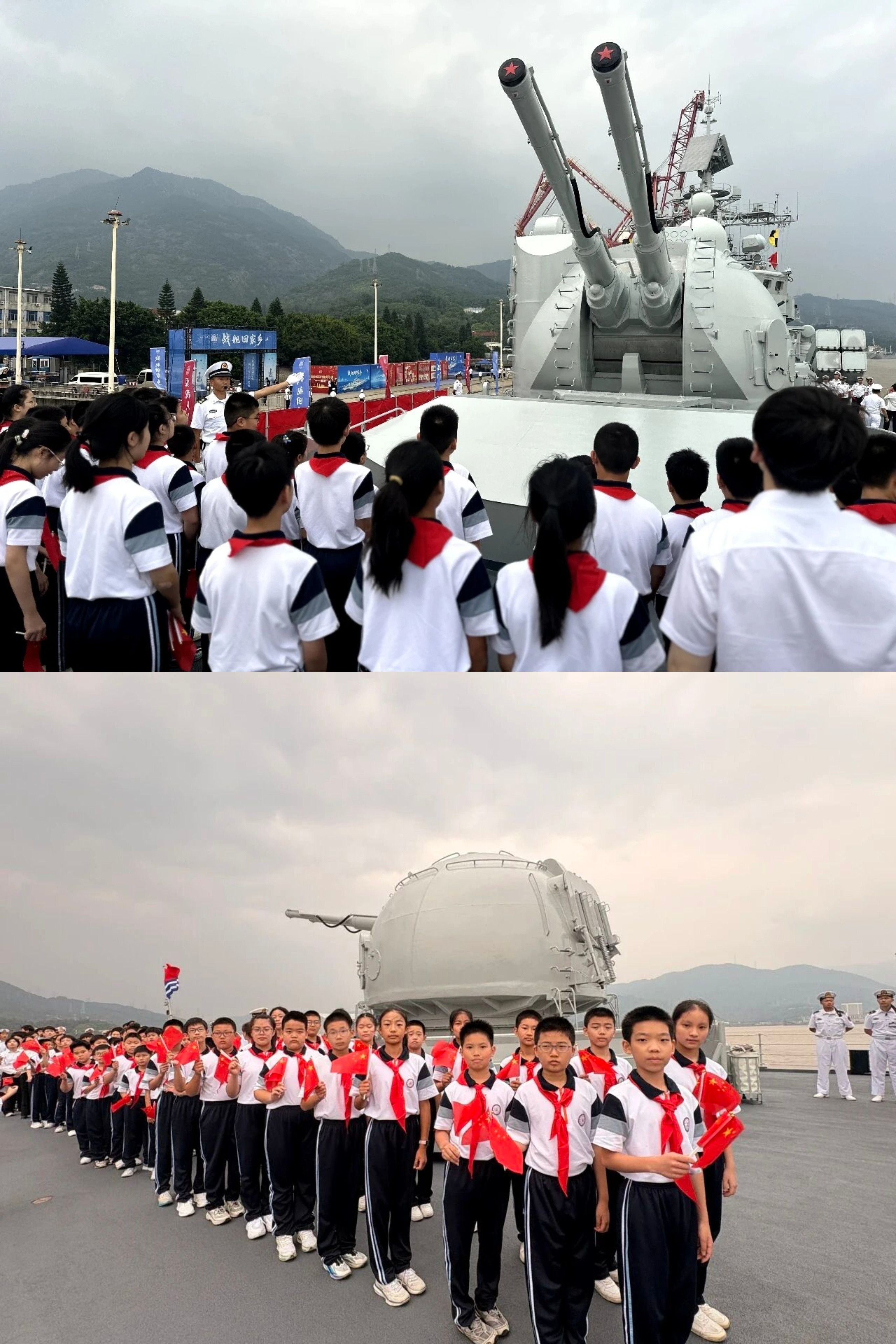 感受福州舰两座原装AK-130的小学生们🍋烽火问鼎计划中国海军​​​