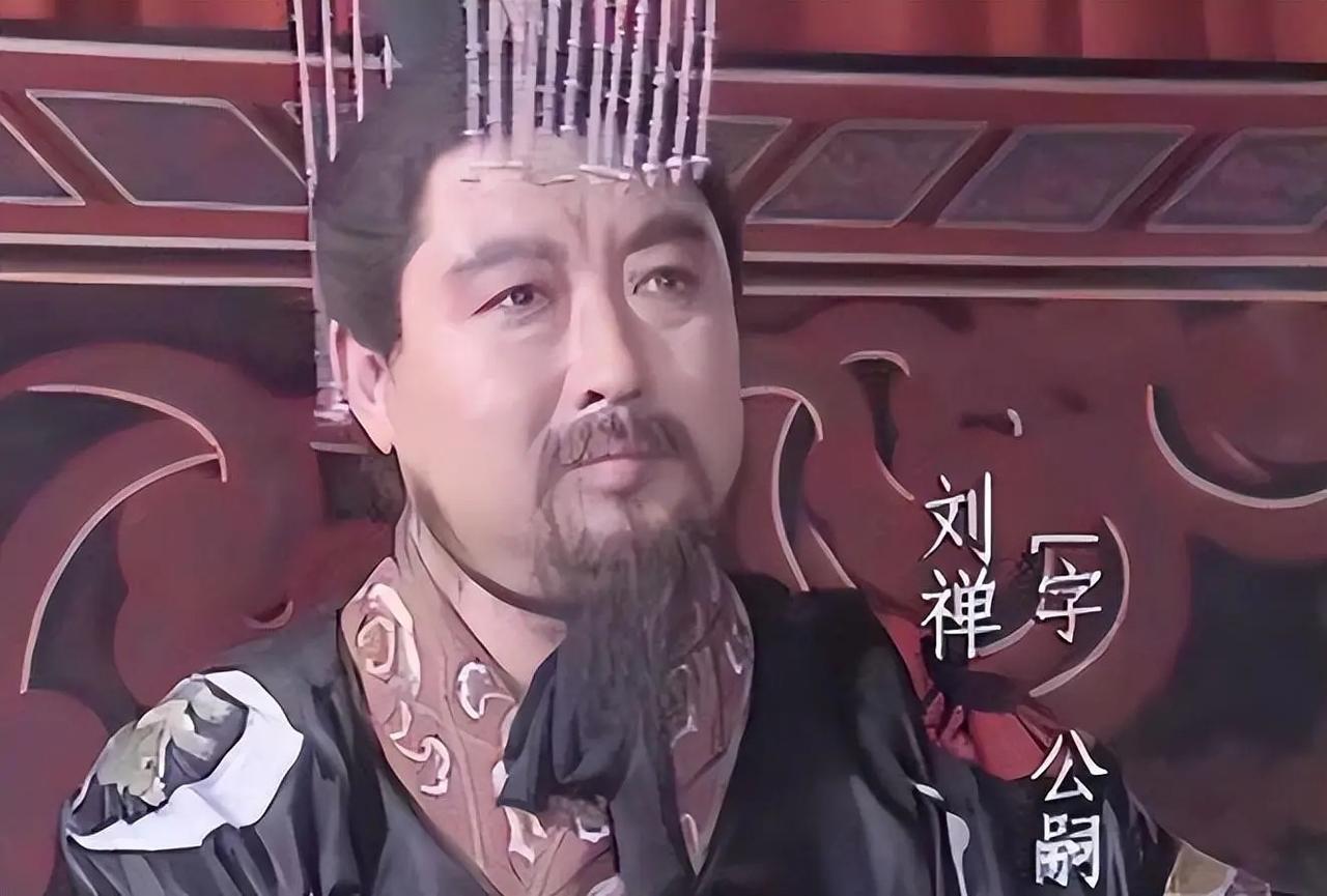 刘禅以"乐不思蜀"的示弱，实则保全了蜀汉降臣与百姓的性命，避免了亡国后的血腥清算