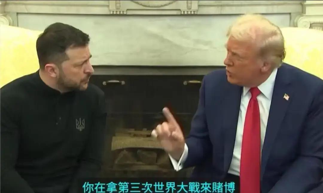 果不其然。美国方面突然宣布了新的停火设想，据称包含多项条款，并催促基辅尽快