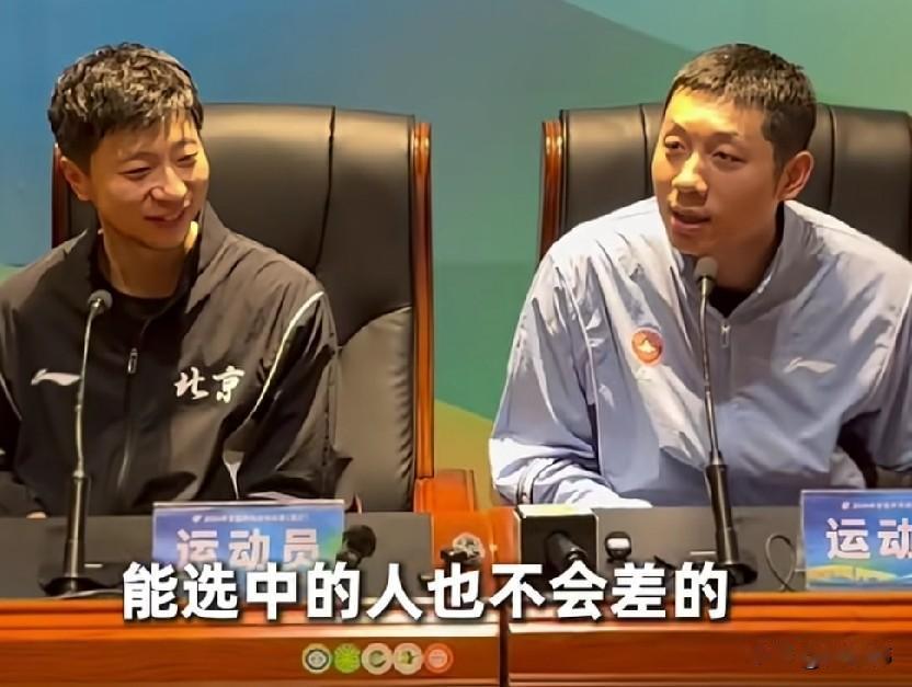 许昕还是太全面了！许昕谈复出：“马龙复出，是因为他的孩子想看他打比赛。我就不