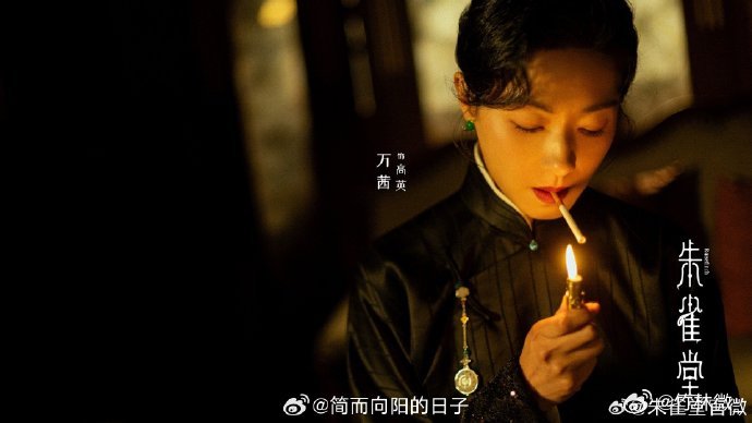 万茜狠人赛道单开一道什么角色都能演绎的很成功，一点开，还是被万茜帅到了呀，姐姐