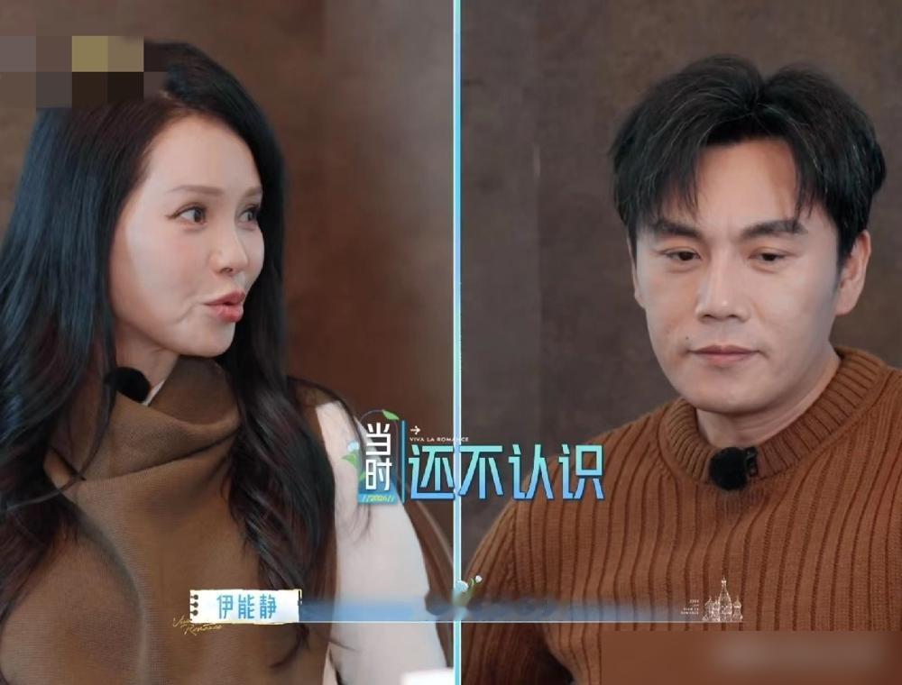 秦昊专治伊能静的矫情？我告诉你，这是一条焊死的财富流水线。扒开这对夫妻的