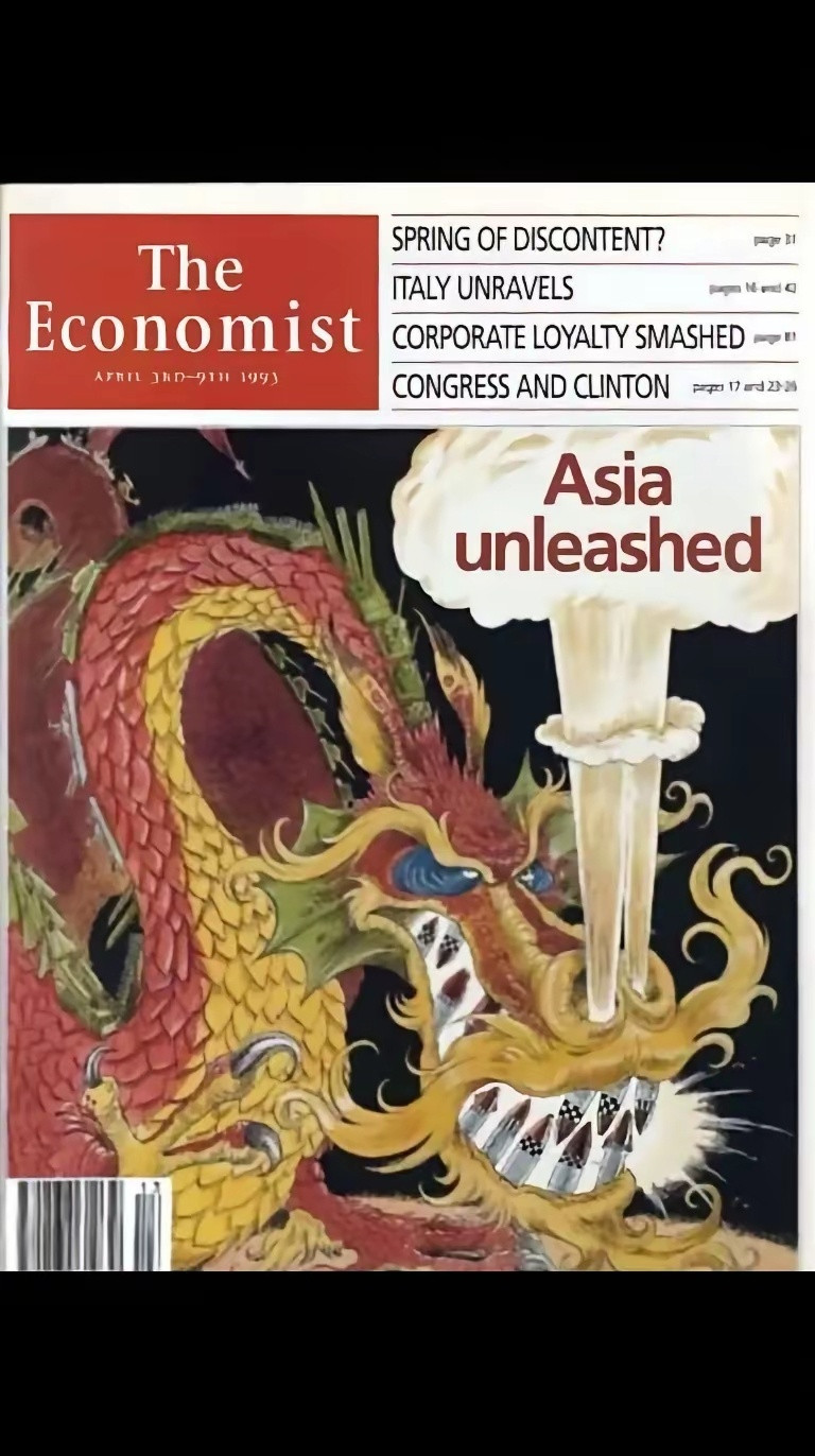 1993年英国《经济学人》封面，亚洲经济崛起，但重点却是满嘴导弹的恶龙，喷口气都