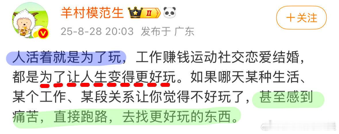 三块一瓶的可乐第一口就值两块五