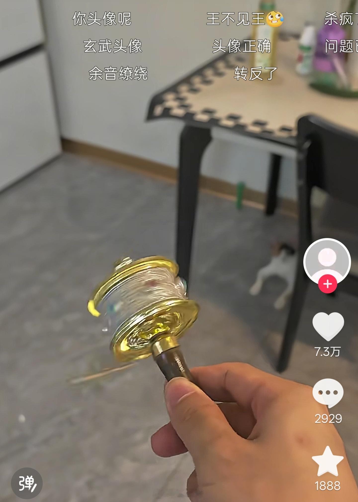 华为投诉玩梗视频绷不住了一个竹知了上了好几次热搜一家年营收上千亿的科技巨头，正忙