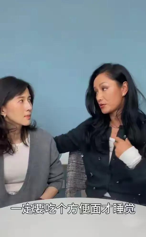 瞿颖这次真的让很多人发出声音一共有三个声音每个都是对她的评价，不知道她会喜欢