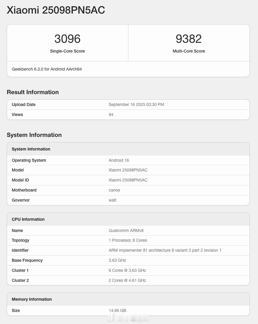 小米17Pro跑分出炉小米17Pro系列现身Geekbench6跑分库后台