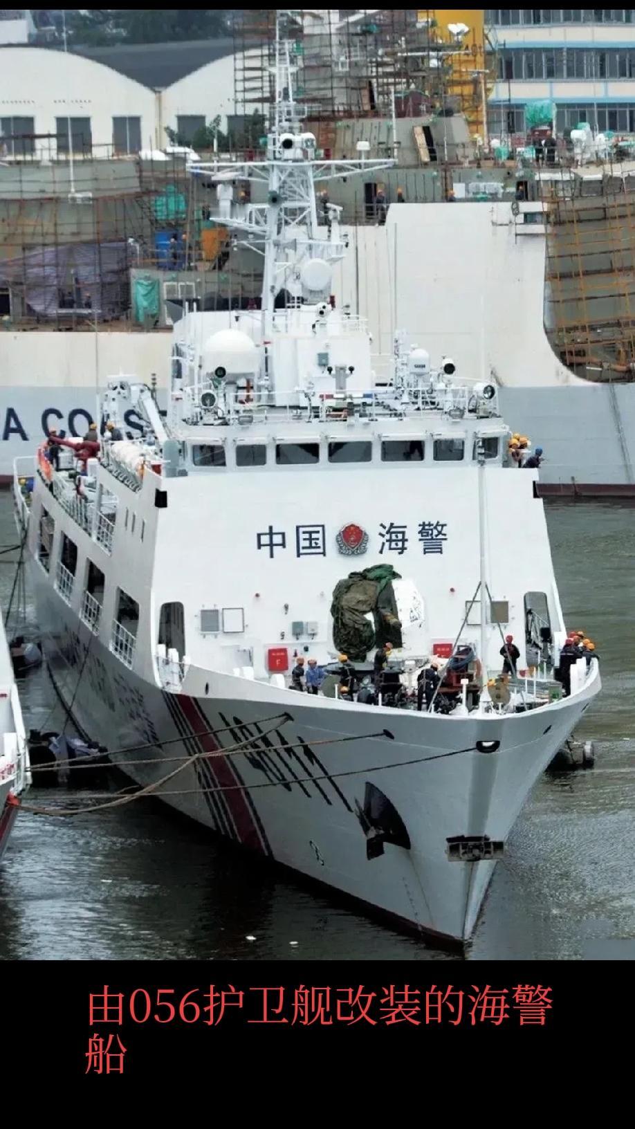 中国海军护卫舰的发展之路一、目前现状中国海