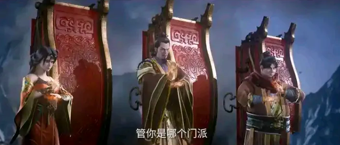 动漫《仙逆》里尸阴宗是不是出场频率最高的宗门？王林前期在赵国时，便与尸阴宗有过