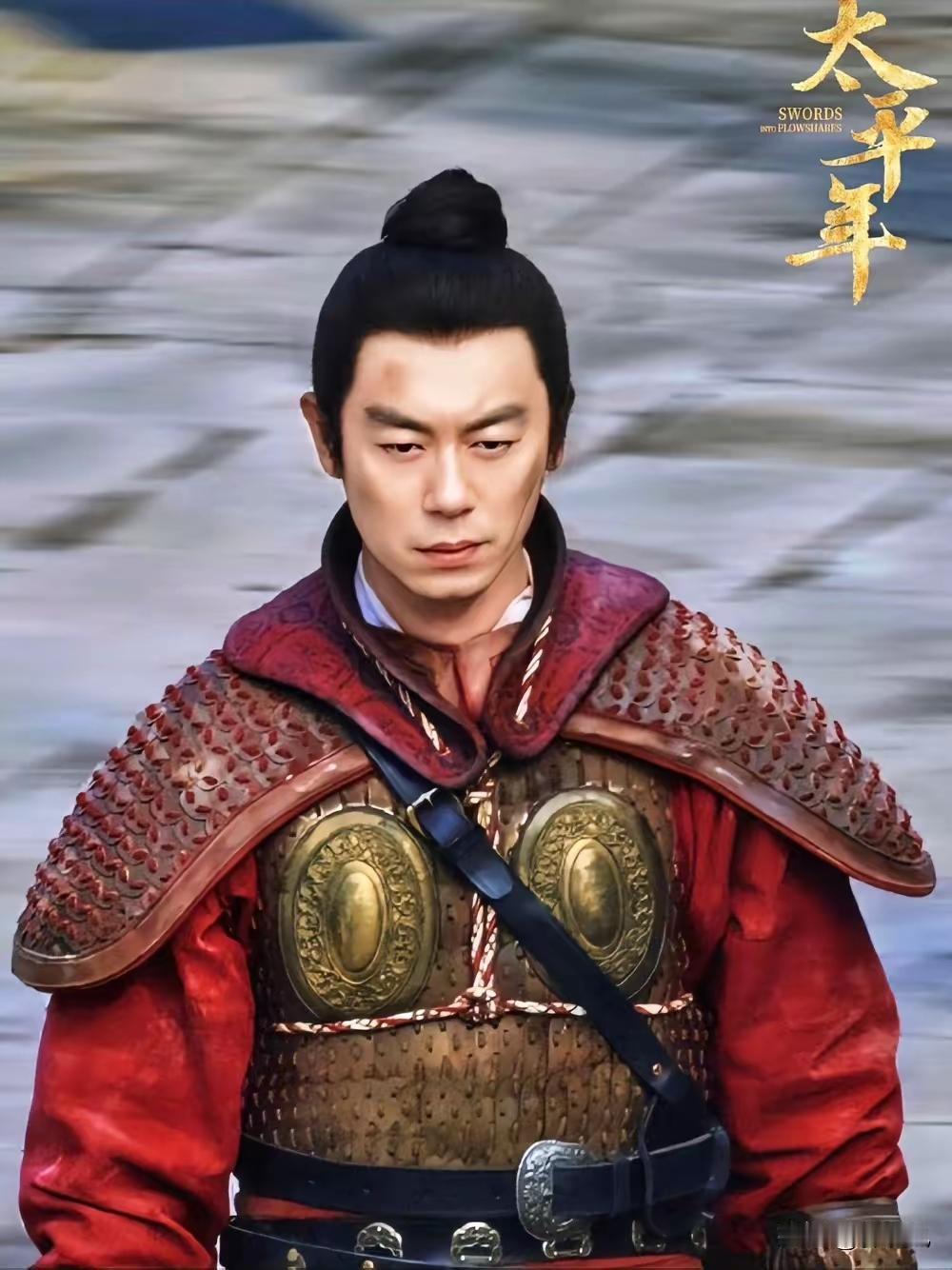 《太平年》赵匡胤剧情争议：后晋入禁军系改编，正史轨迹大不同正史之中，赵匡胤