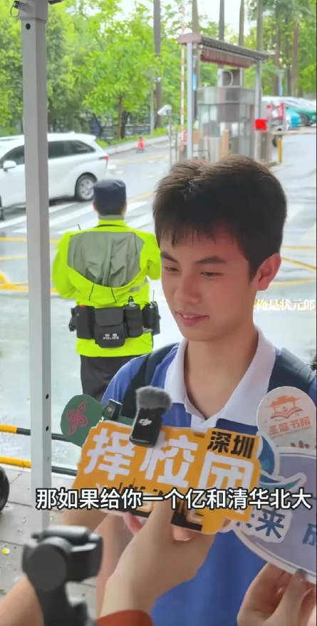 终于出现一个正常的人了，可真不容易啊。这孩子特别理智，在600分与600万之间选