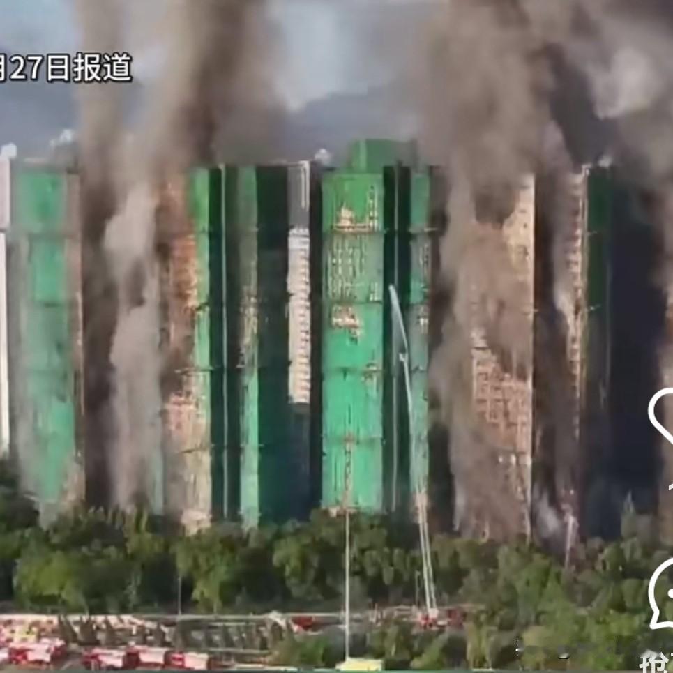 有种强烈的预感，这次香港大火之后，楼市可能要大变天了！过去买房，大家