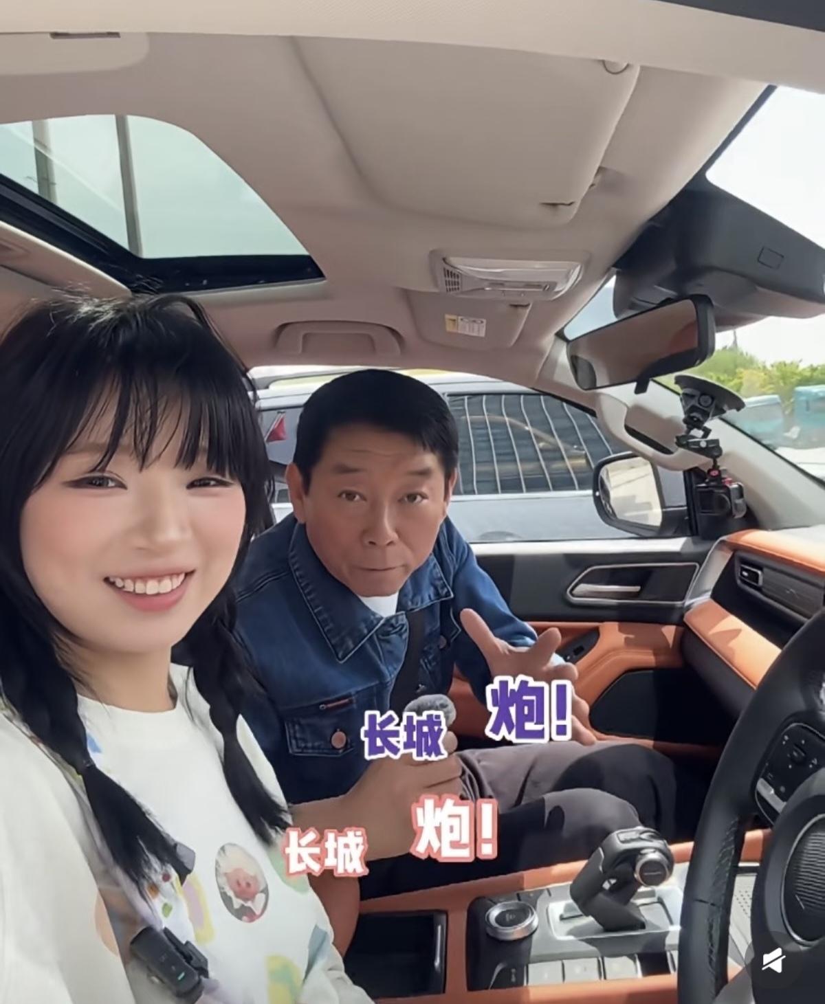 魏建军就用一个"长城炮"，做的风生水起。没有用什么明星，仅靠网红大力仑一嗓子，其