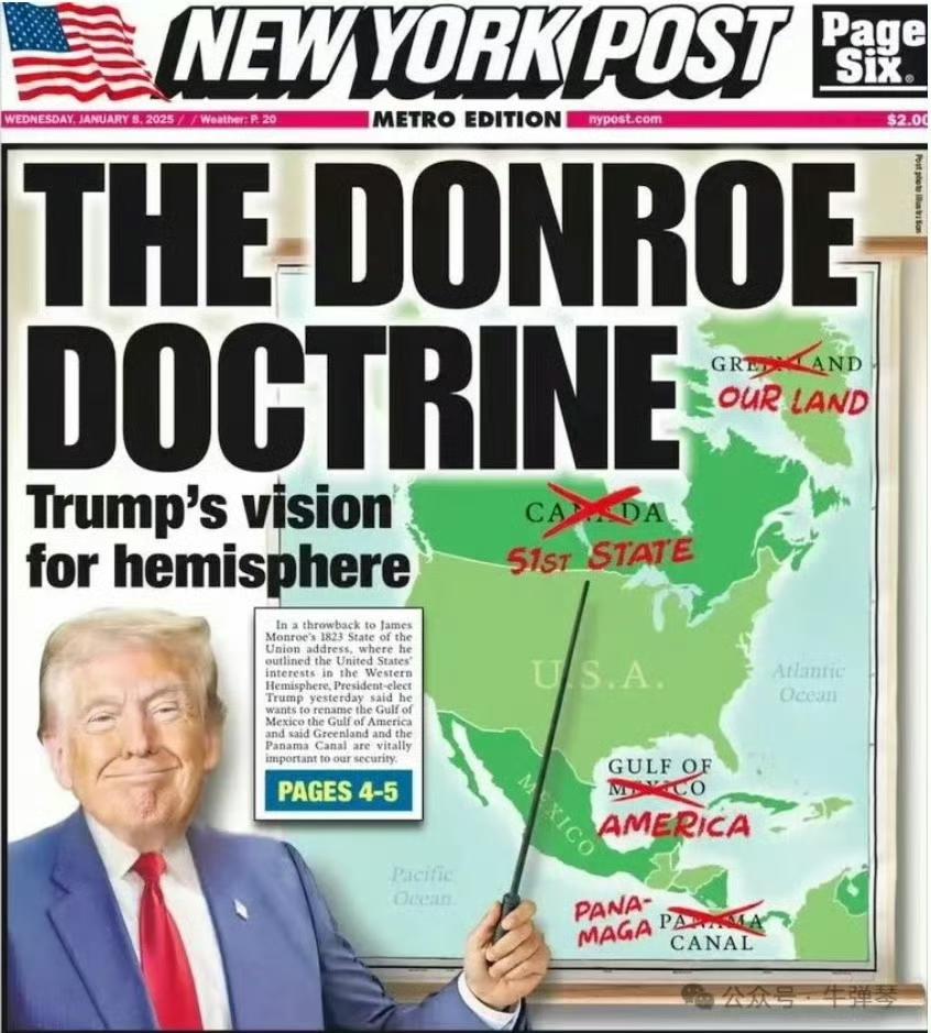 川子开始吹棒“唐罗主义”（Donroedoctrine）。终于在南美洲找回当年