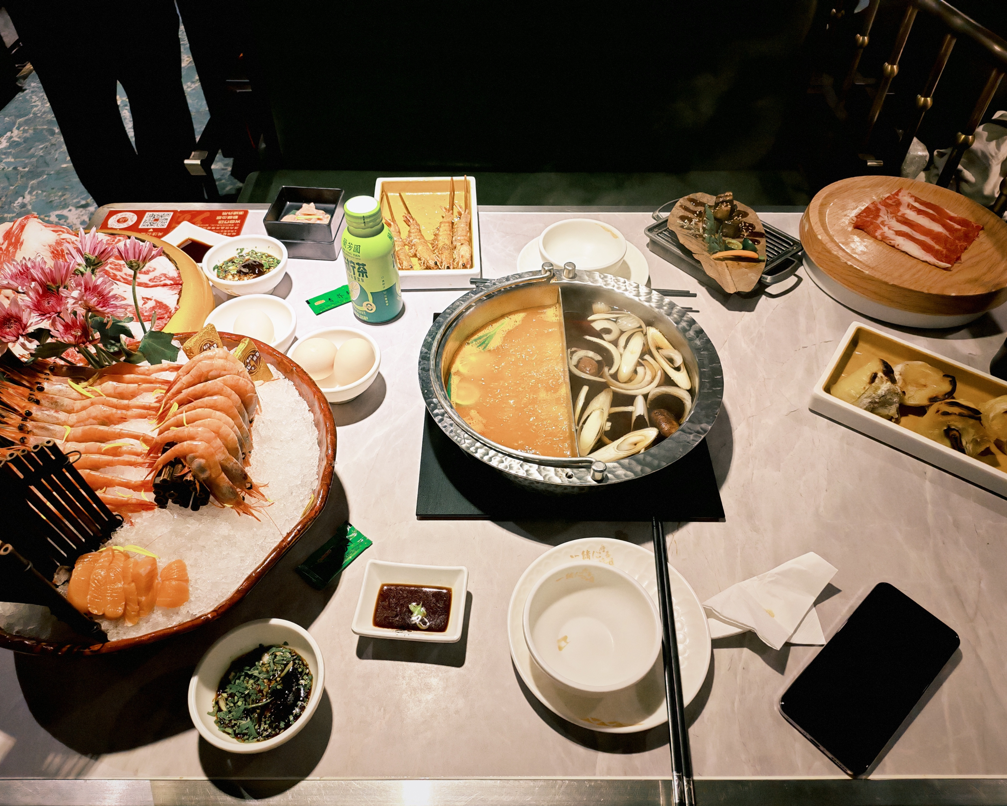 吃了吗您？[doge]​​​