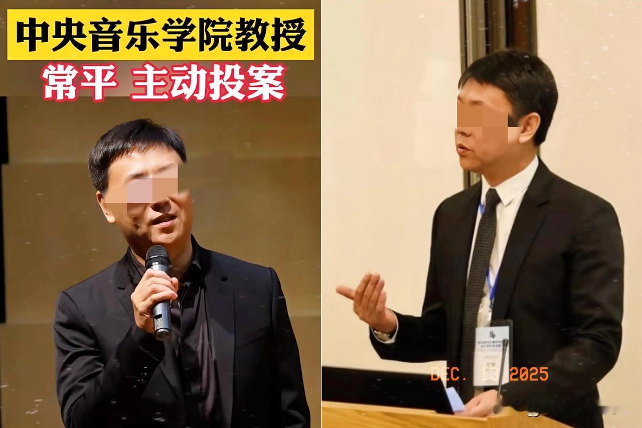 真的太离谱了，他最狠的不是他睡了学生，也不是他睡了学生的妈！最狠的是，他睡