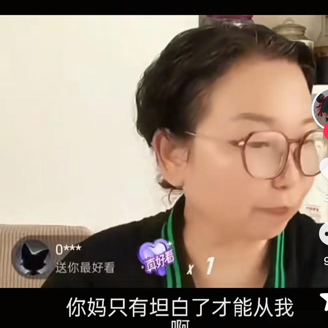天呐，郭希宽原来如此低俗，“你马坦白才能从我，我名字叫宽”，这哪是一个军说的