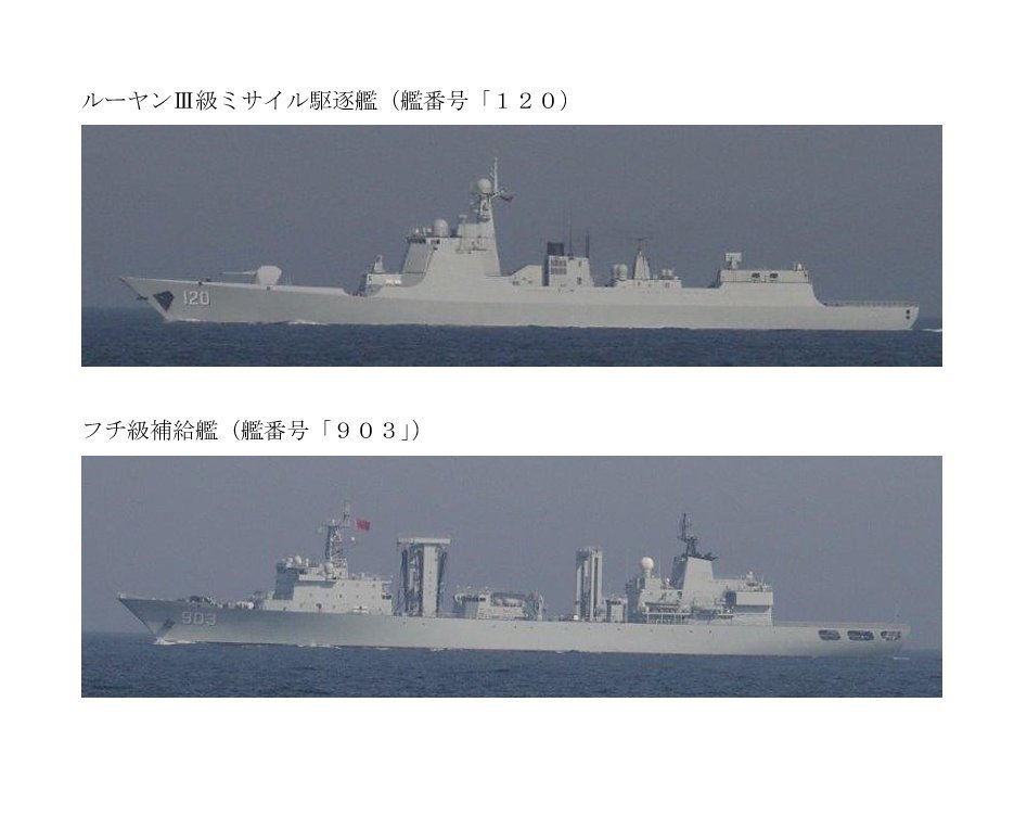 日本防卫省：出海29天，中国海军编队穿越对马海峡返航！据日本防卫省统合幕僚监部的