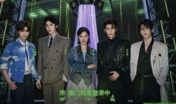张凌赫破音了张凌赫震惊到破音剧本揭晓那刻，张凌赫的声带打了个结。恋人变兄妹，这