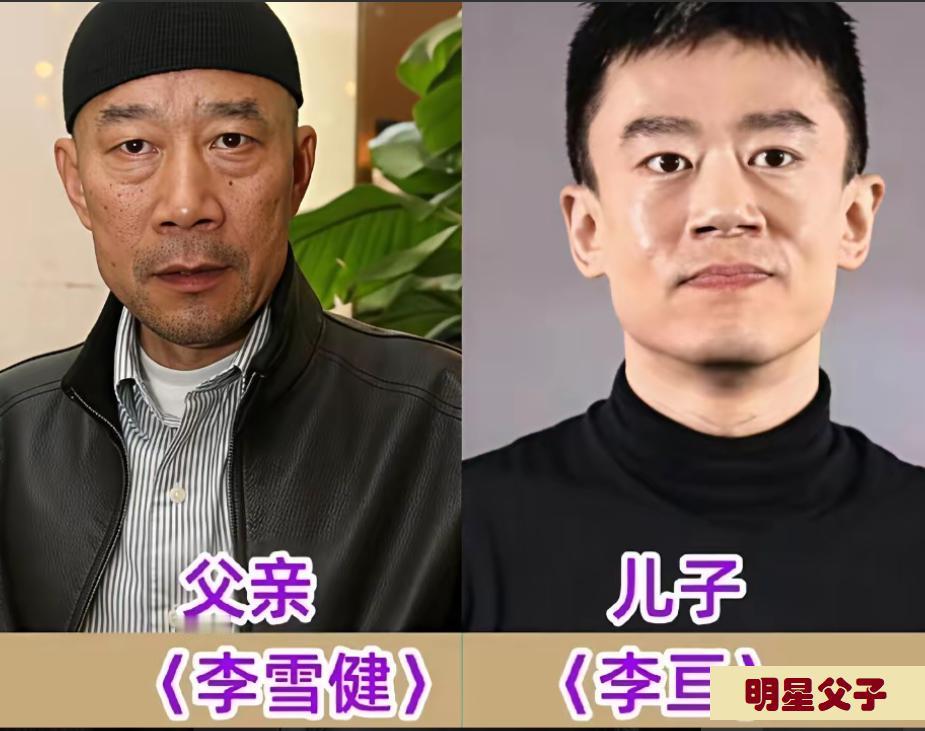 原来他就是李雪健的儿子，没走捷径，没有被父亲保驾护航，父子俩几乎没有同台过，难得