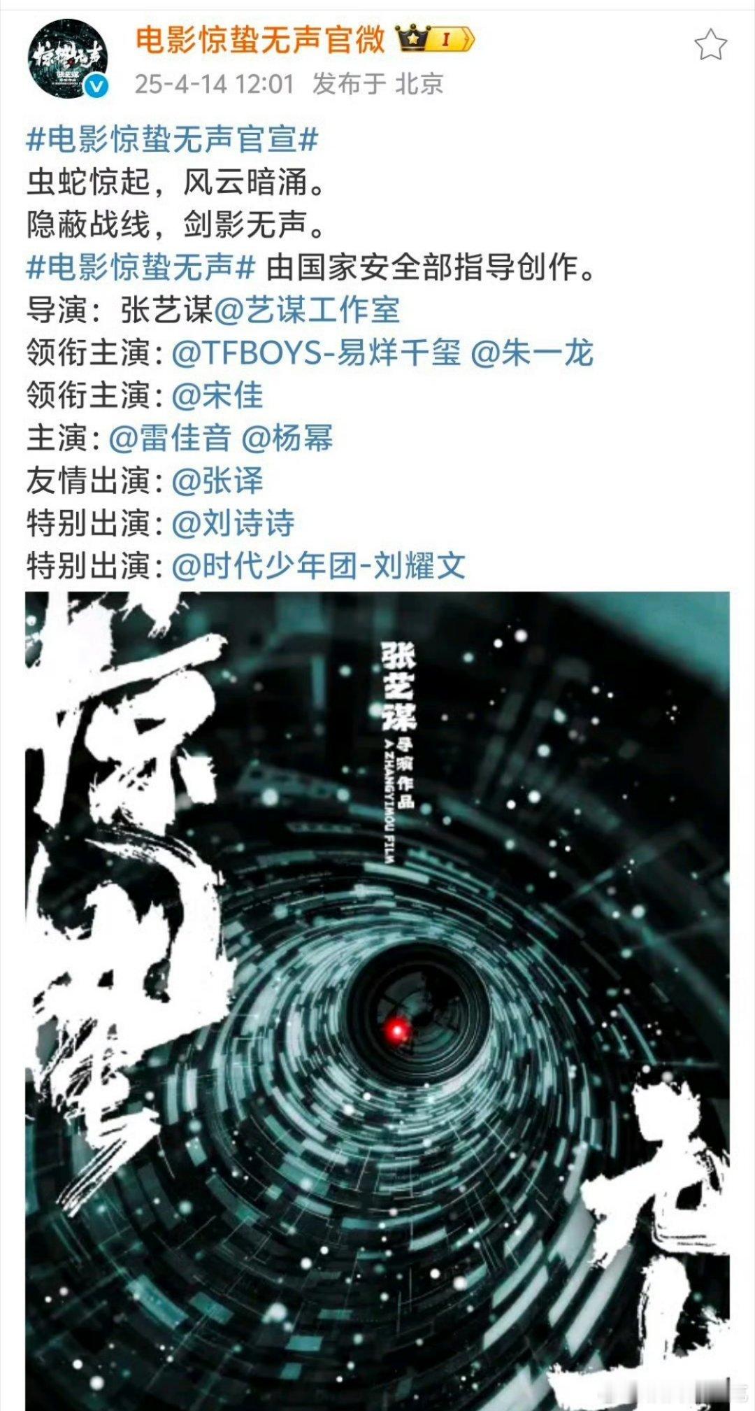 这个双男主四字家认吗，毕竟明明白白的一番​​​