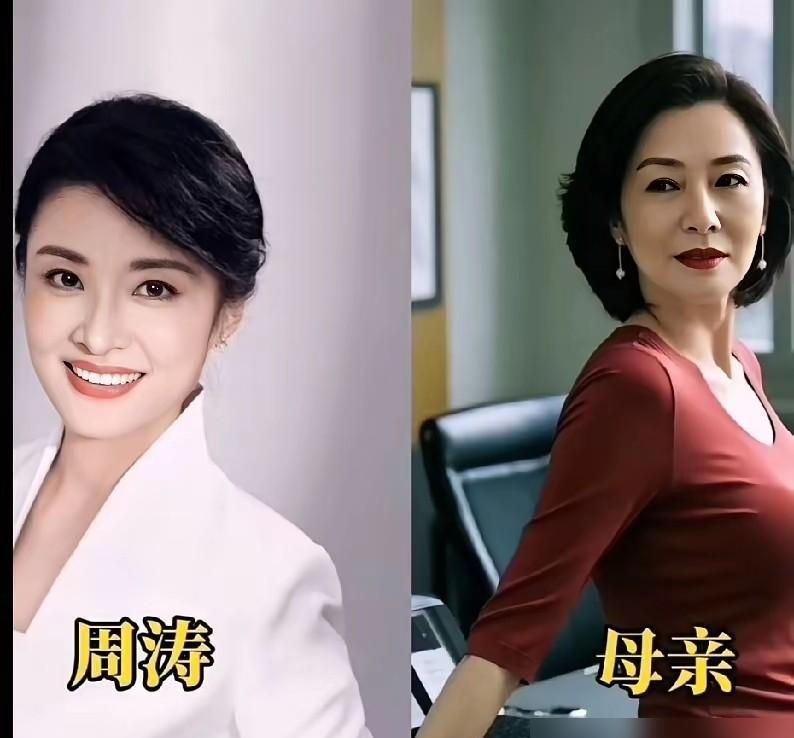 央视扛了16年春晚的李思思，居然跑去给房产开盘剪彩了！10月刚在社交平台辞掉央