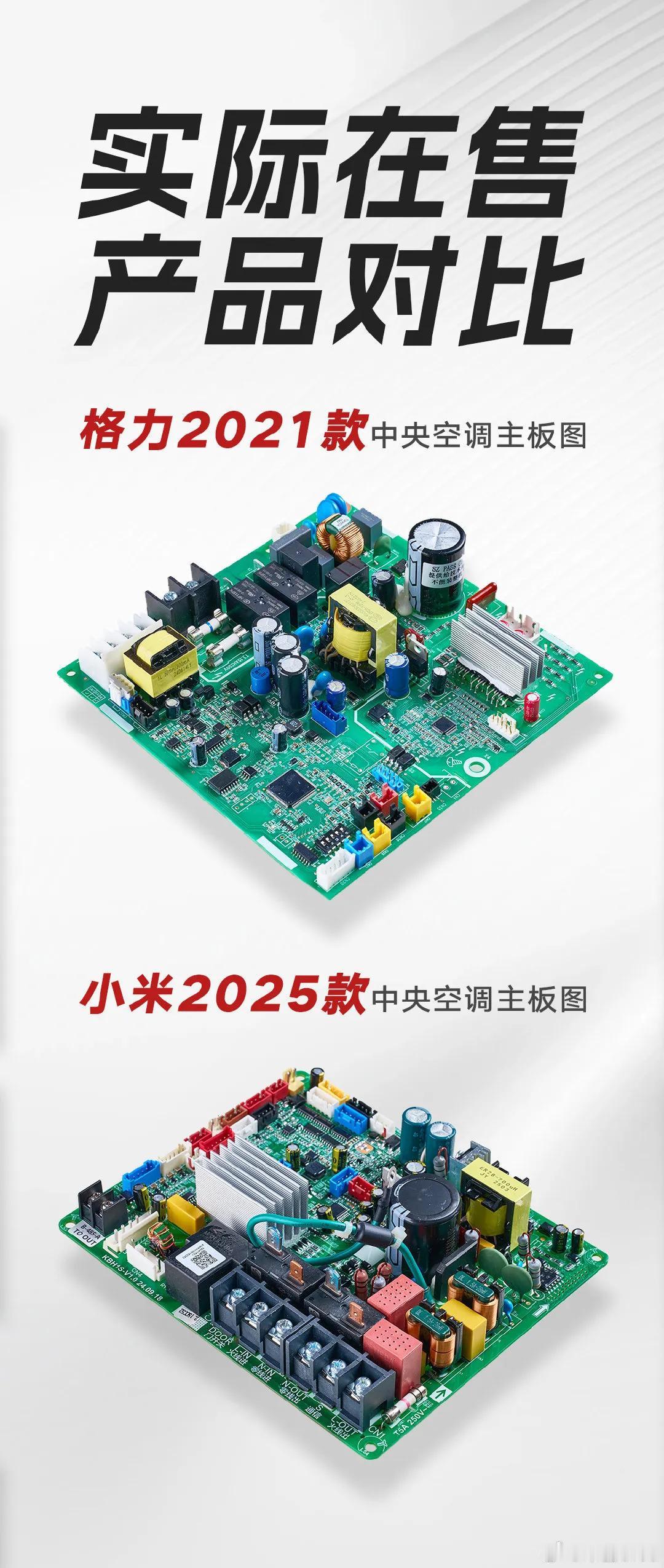 国内白色家电就是一分价钱一分货，价格战早些年也打的昏天黑地，到如今成本基本明牌，